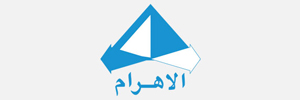 AL Ahram General Transport Company | AOTS Clients | AOTS