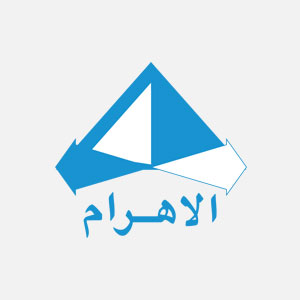 AL Ahram General Transport Company | AOTS Clients | AOTS